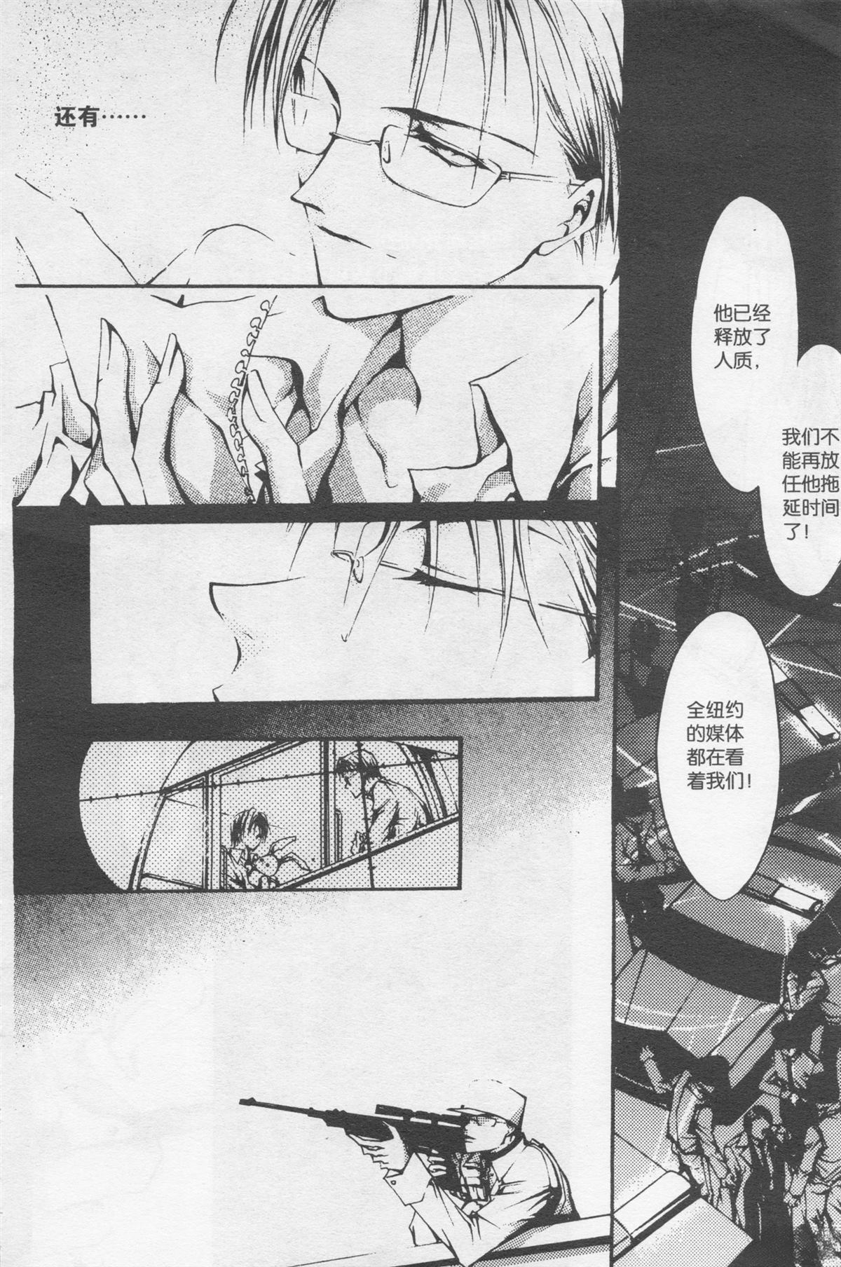 第152页