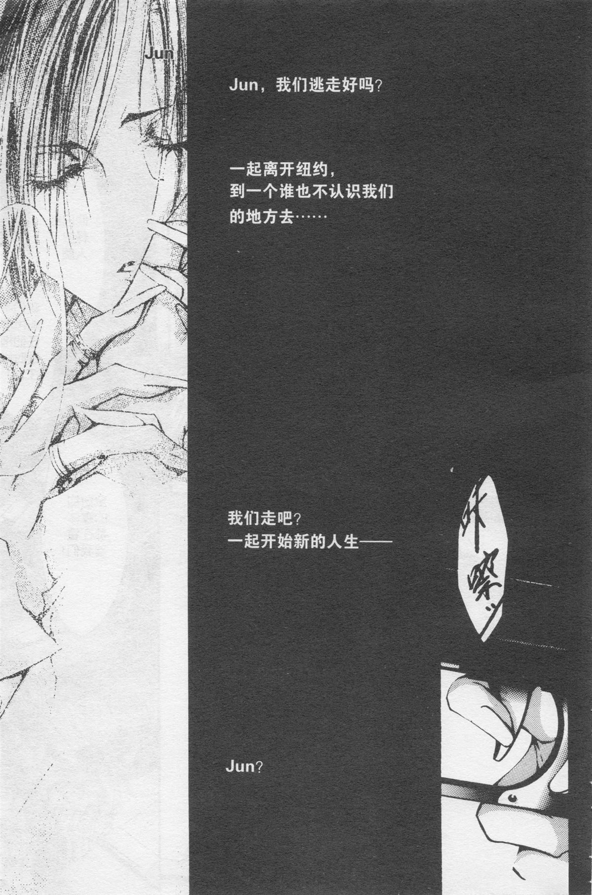 第153页