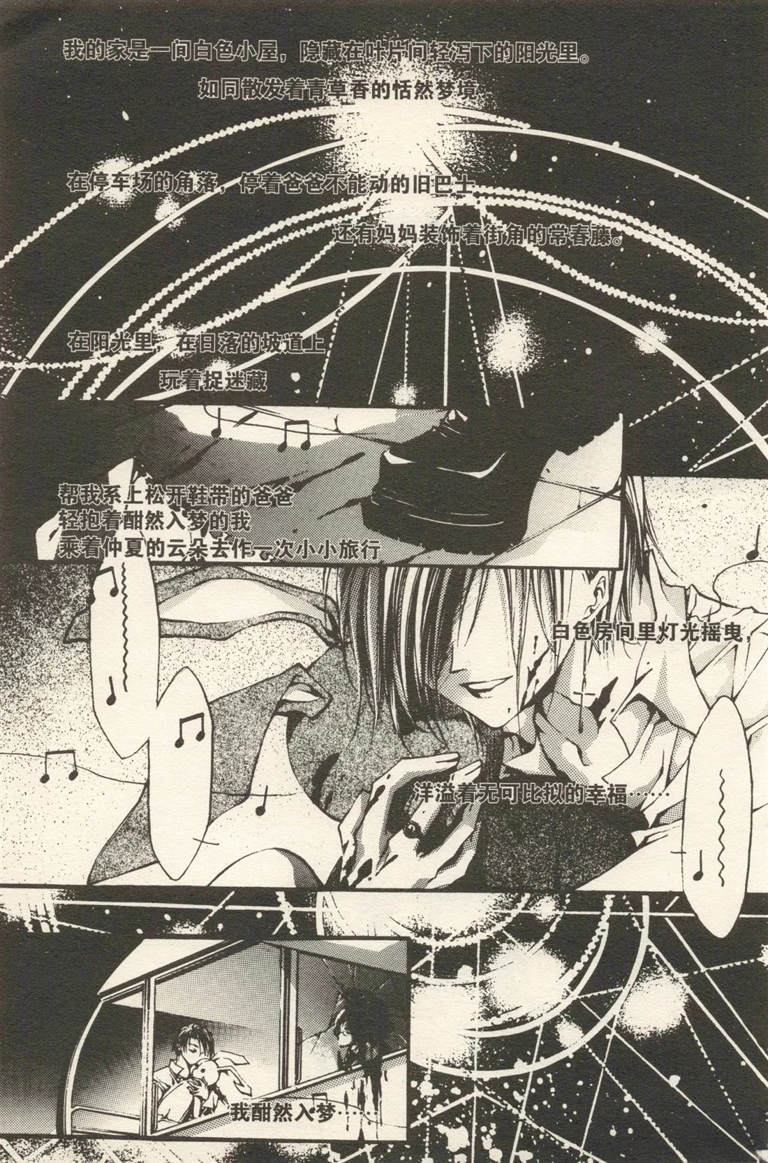 第155页