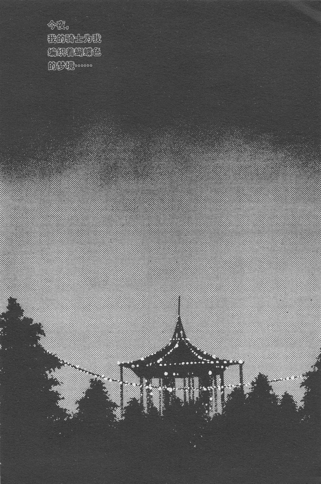 第156页