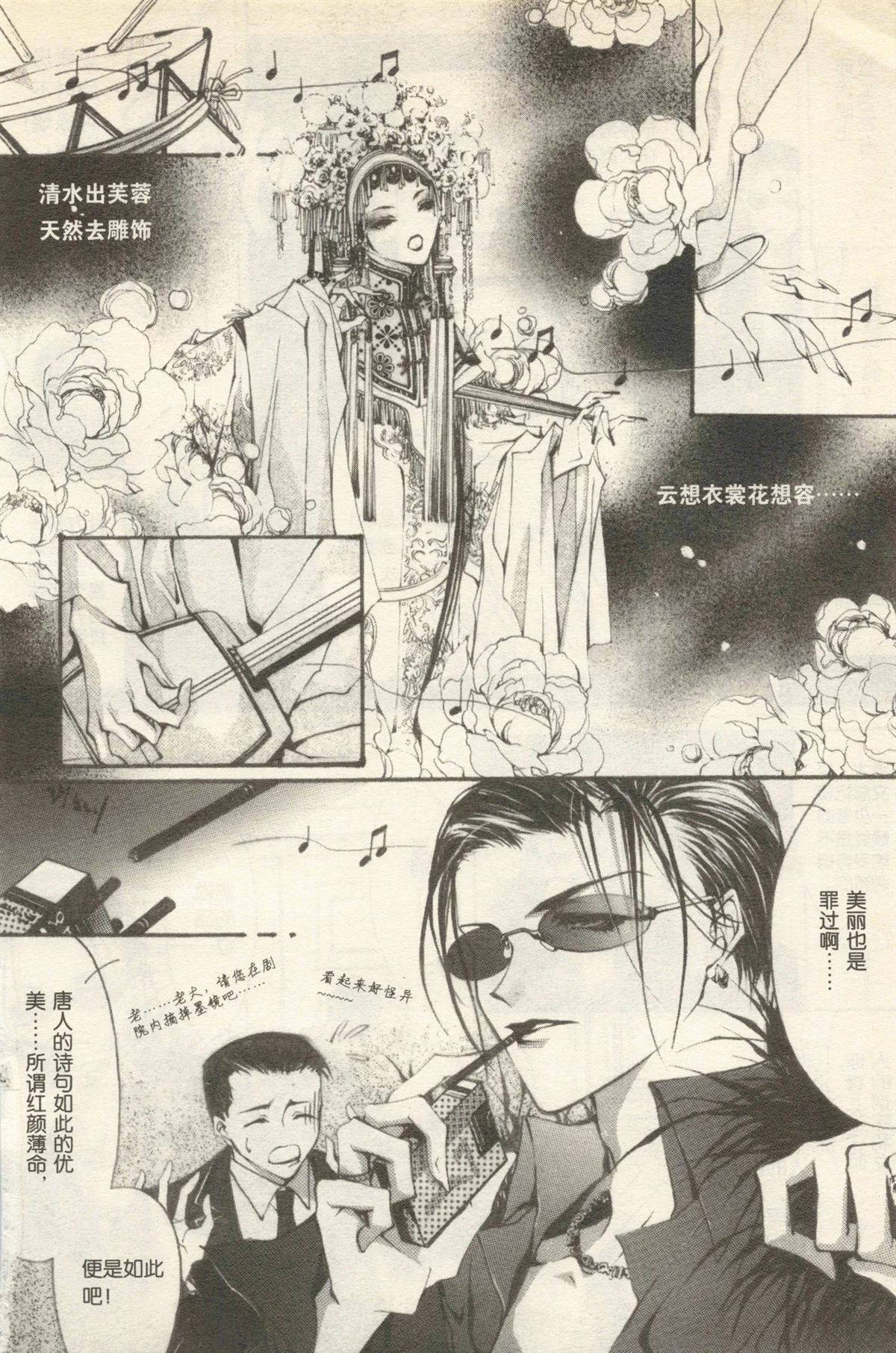 第162页