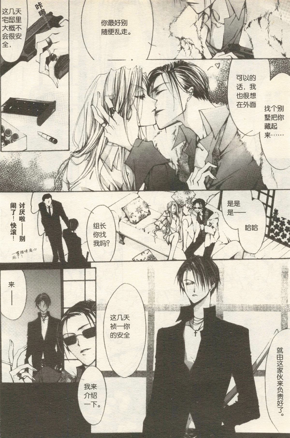 第166页