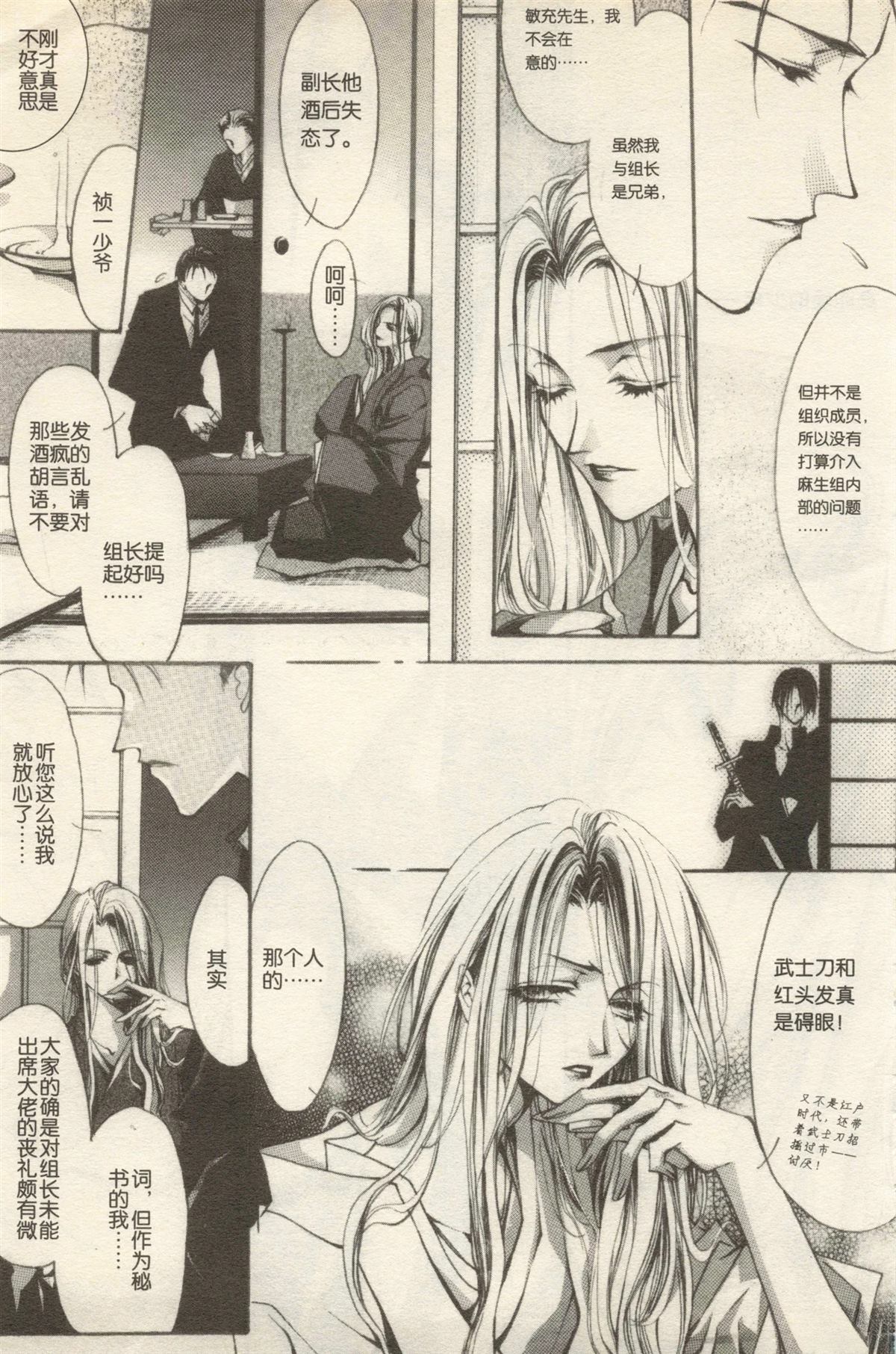 第175页