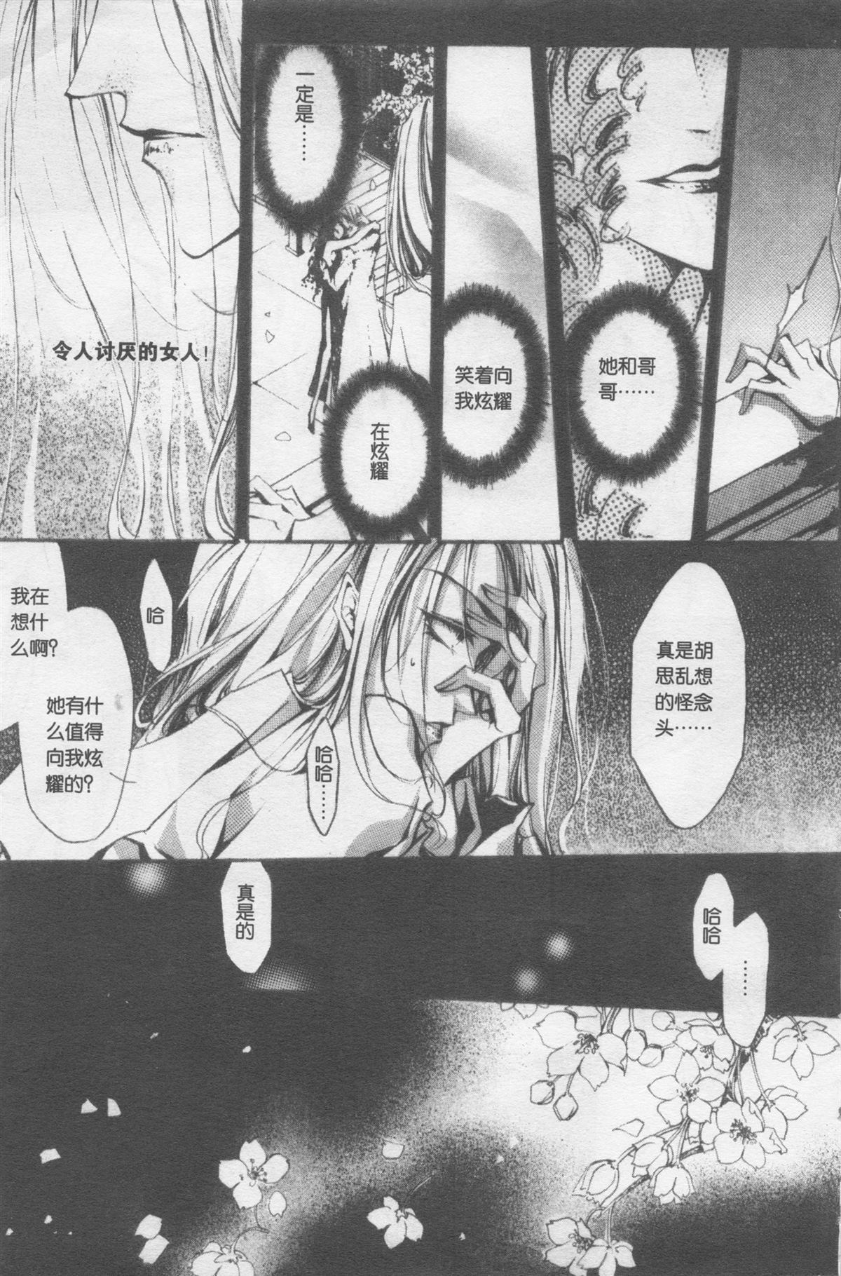 第189页