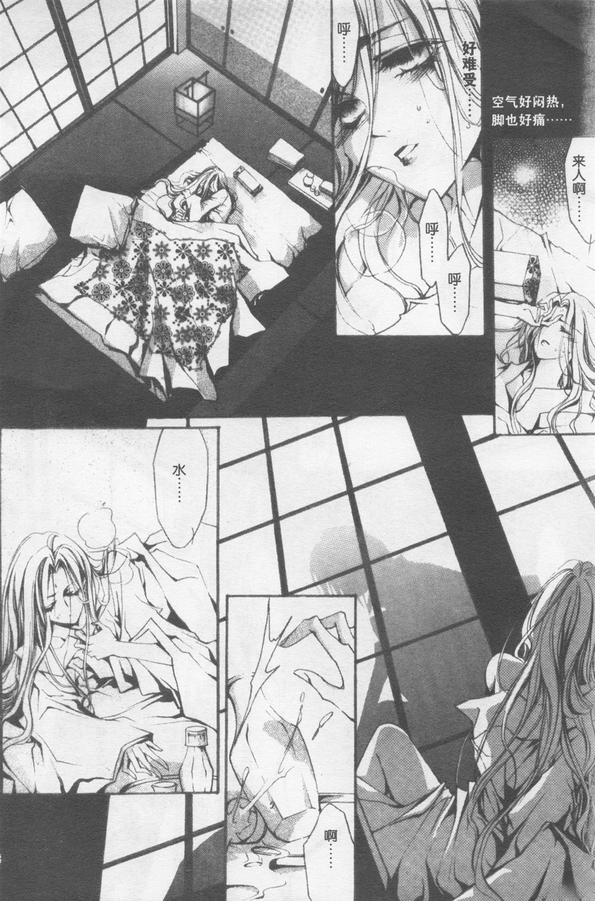 第190页