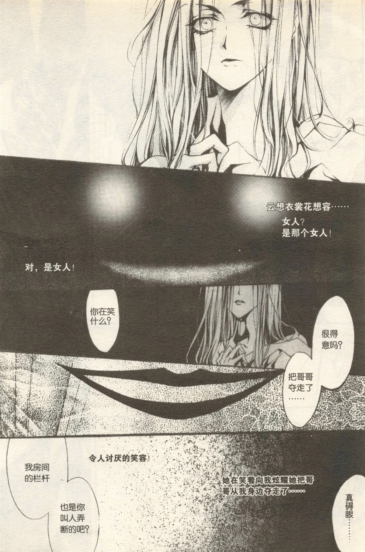 第192页