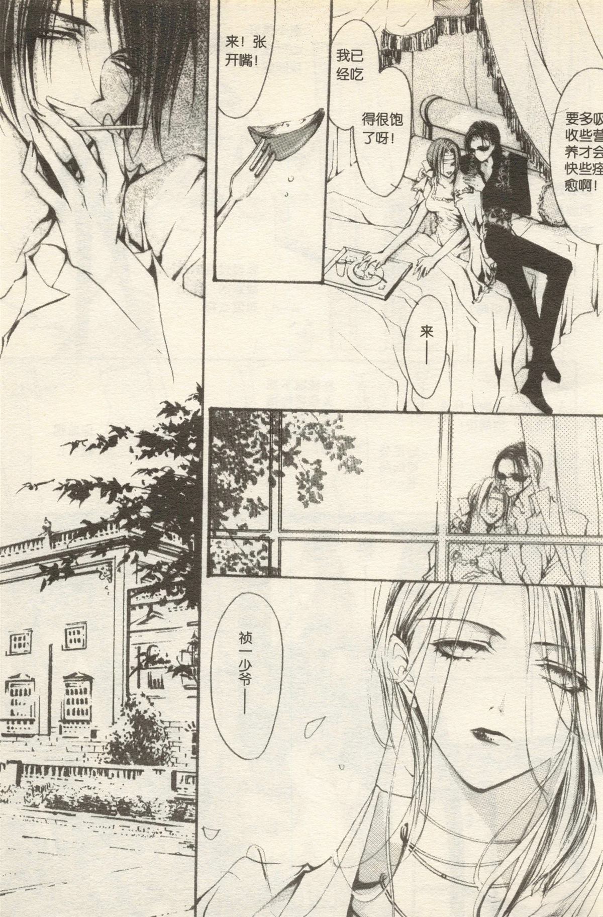 第195页