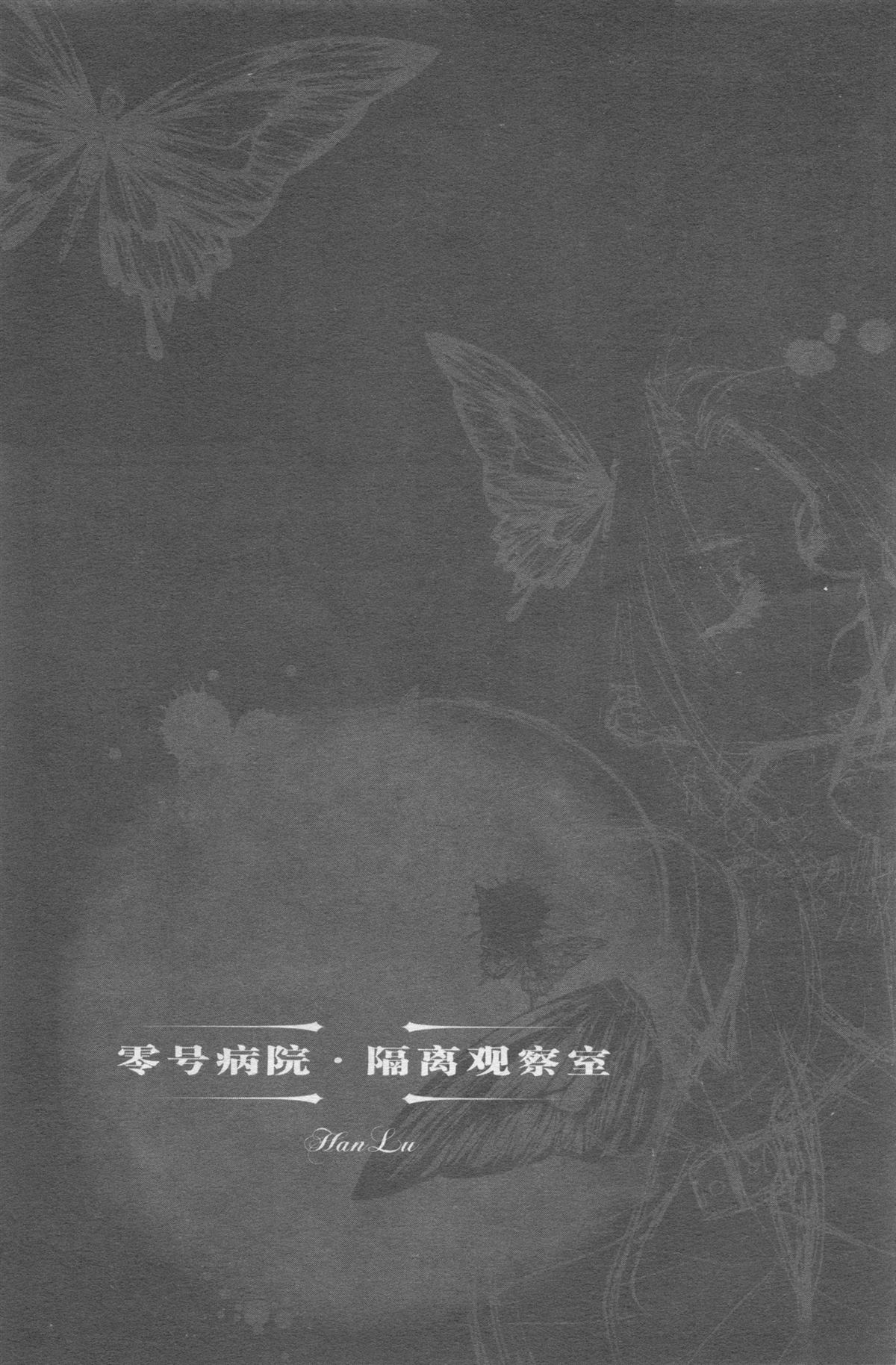 第227页
