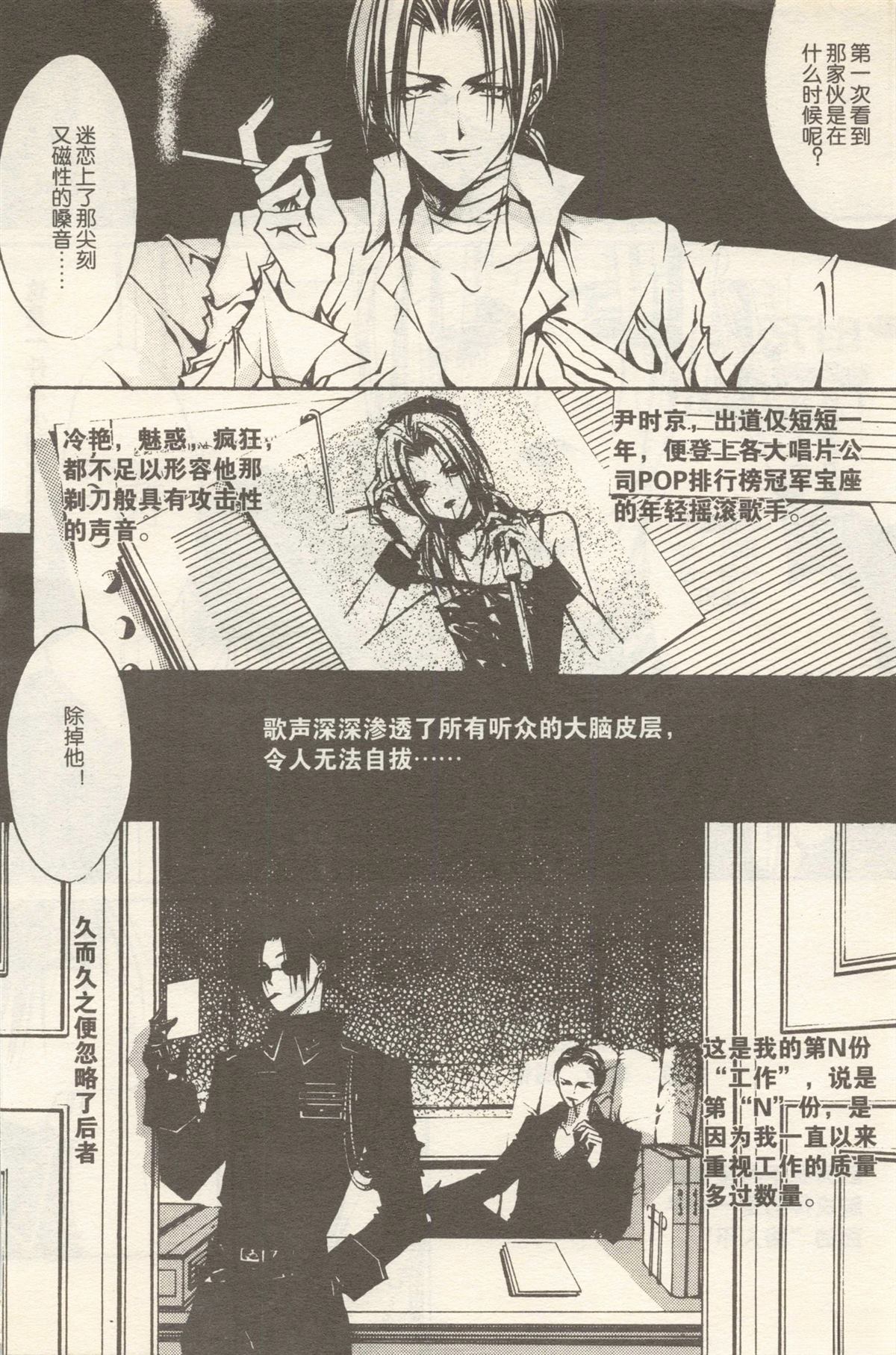 第232页