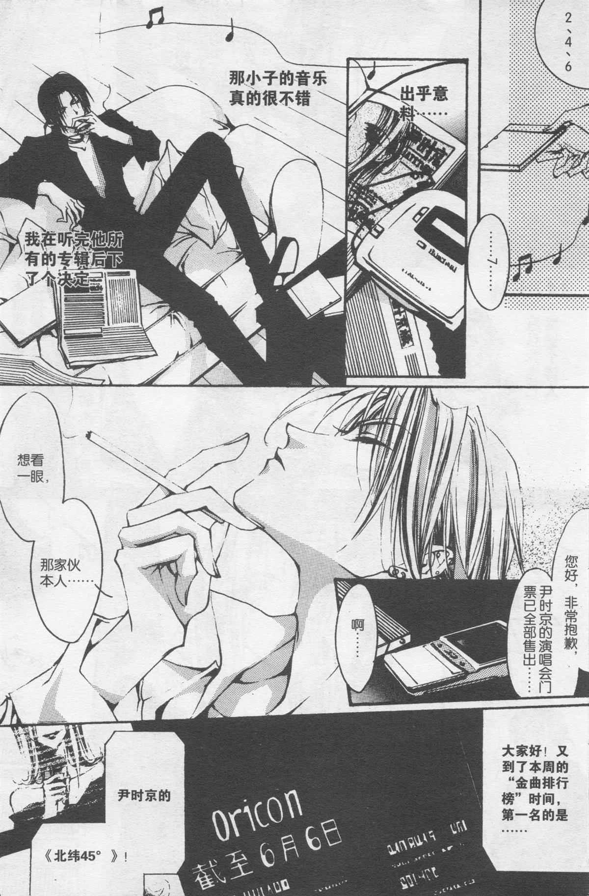 第235页