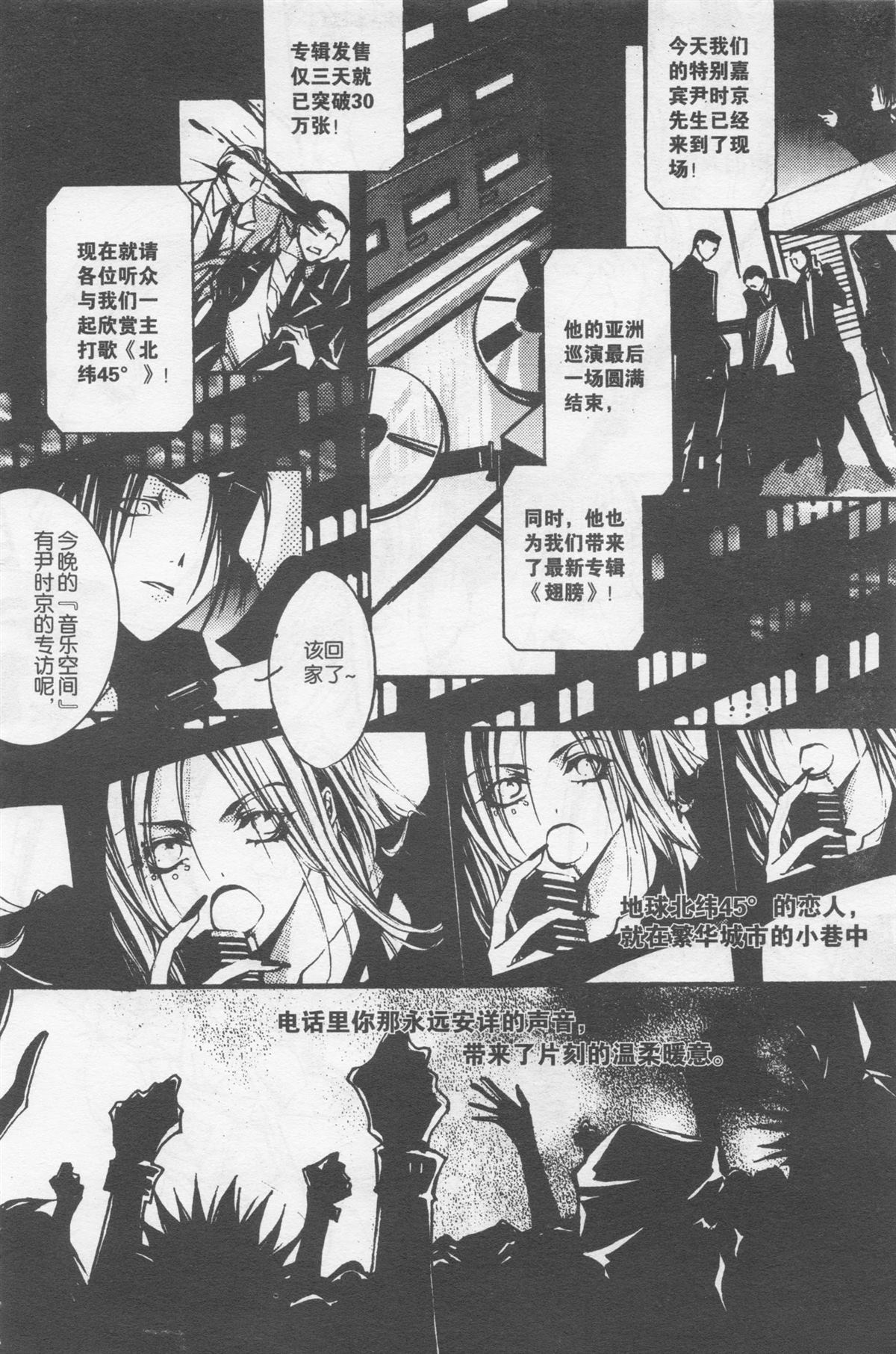 第236页