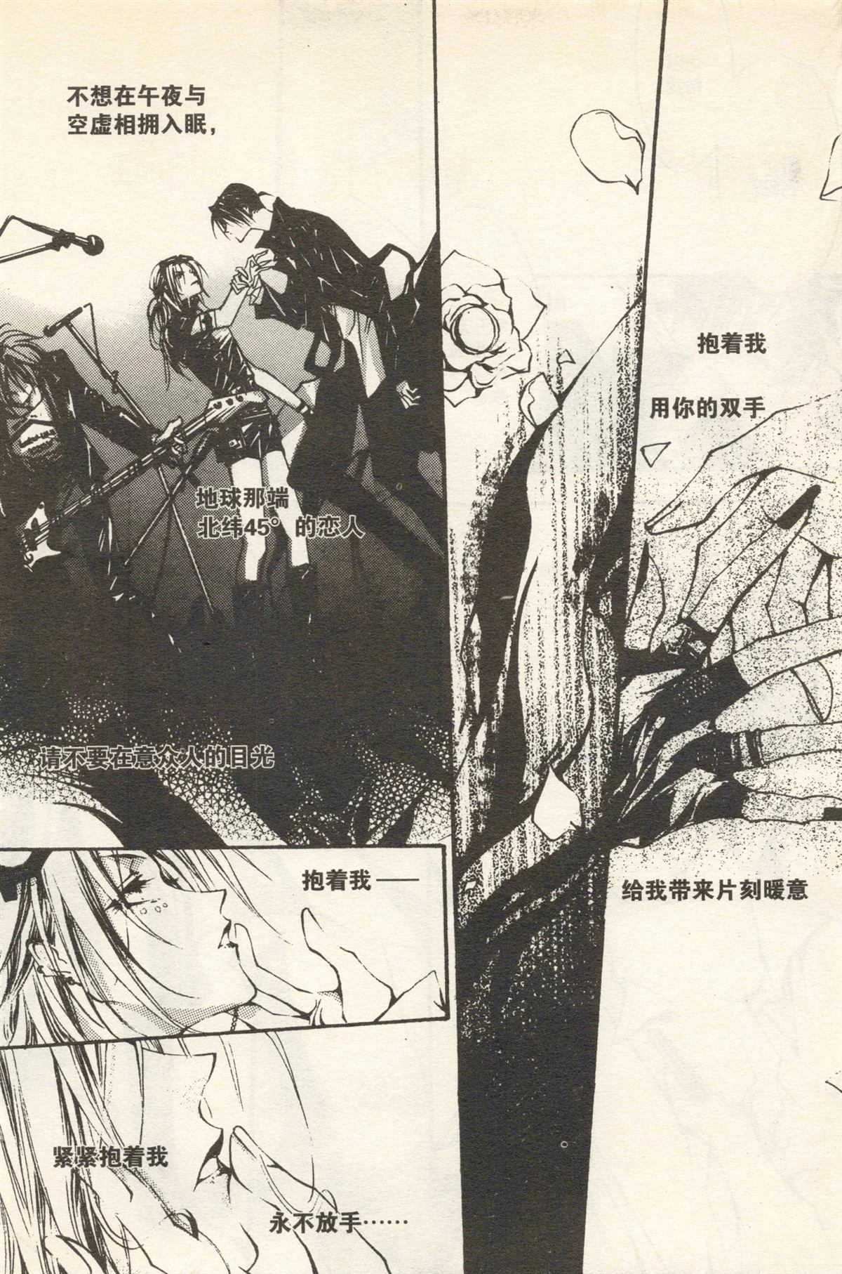 第238页