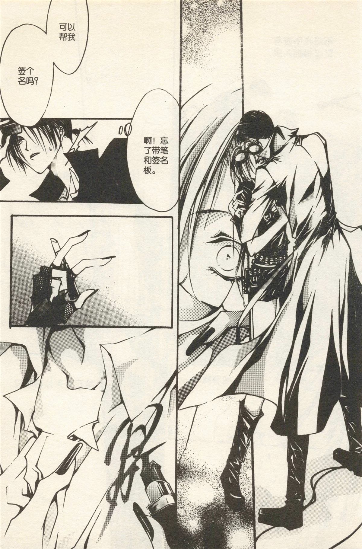 第239页