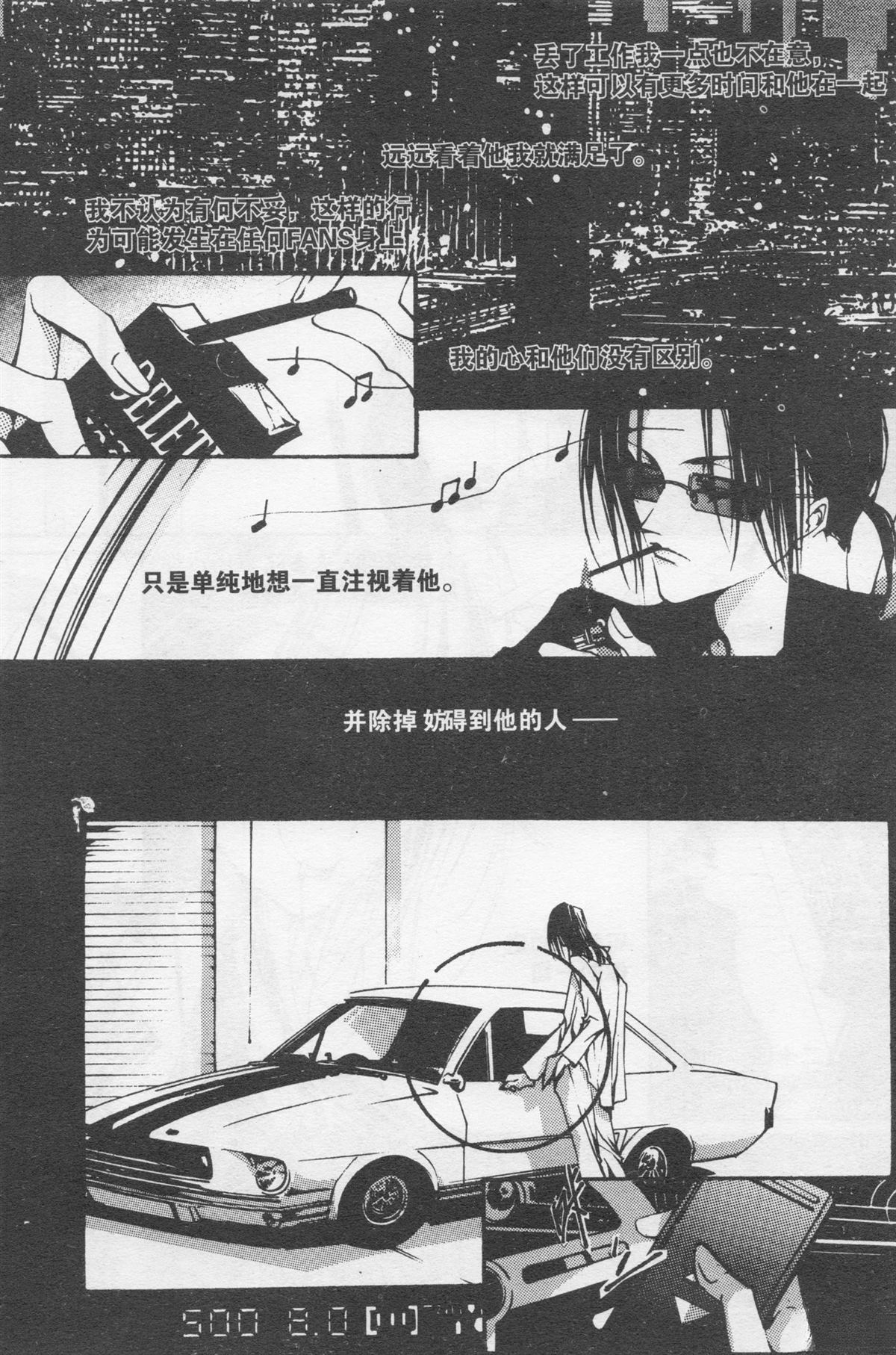 第242页