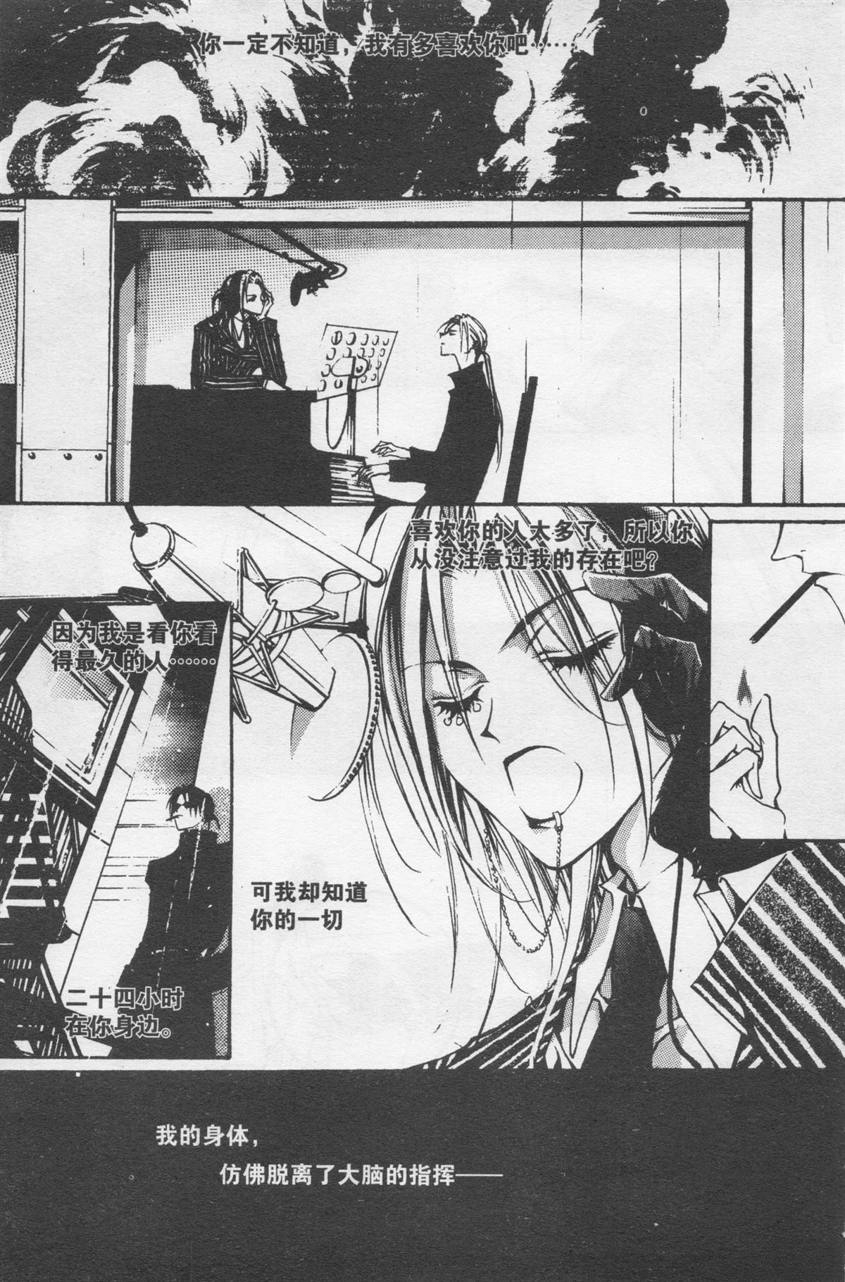 第243页