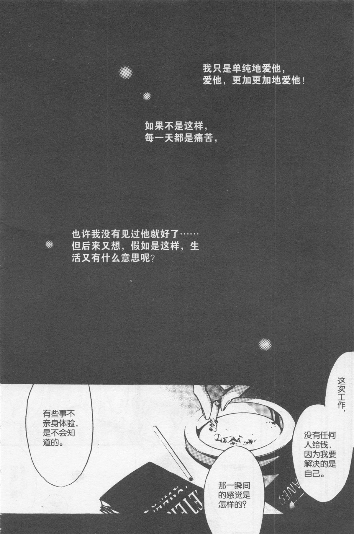 第248页