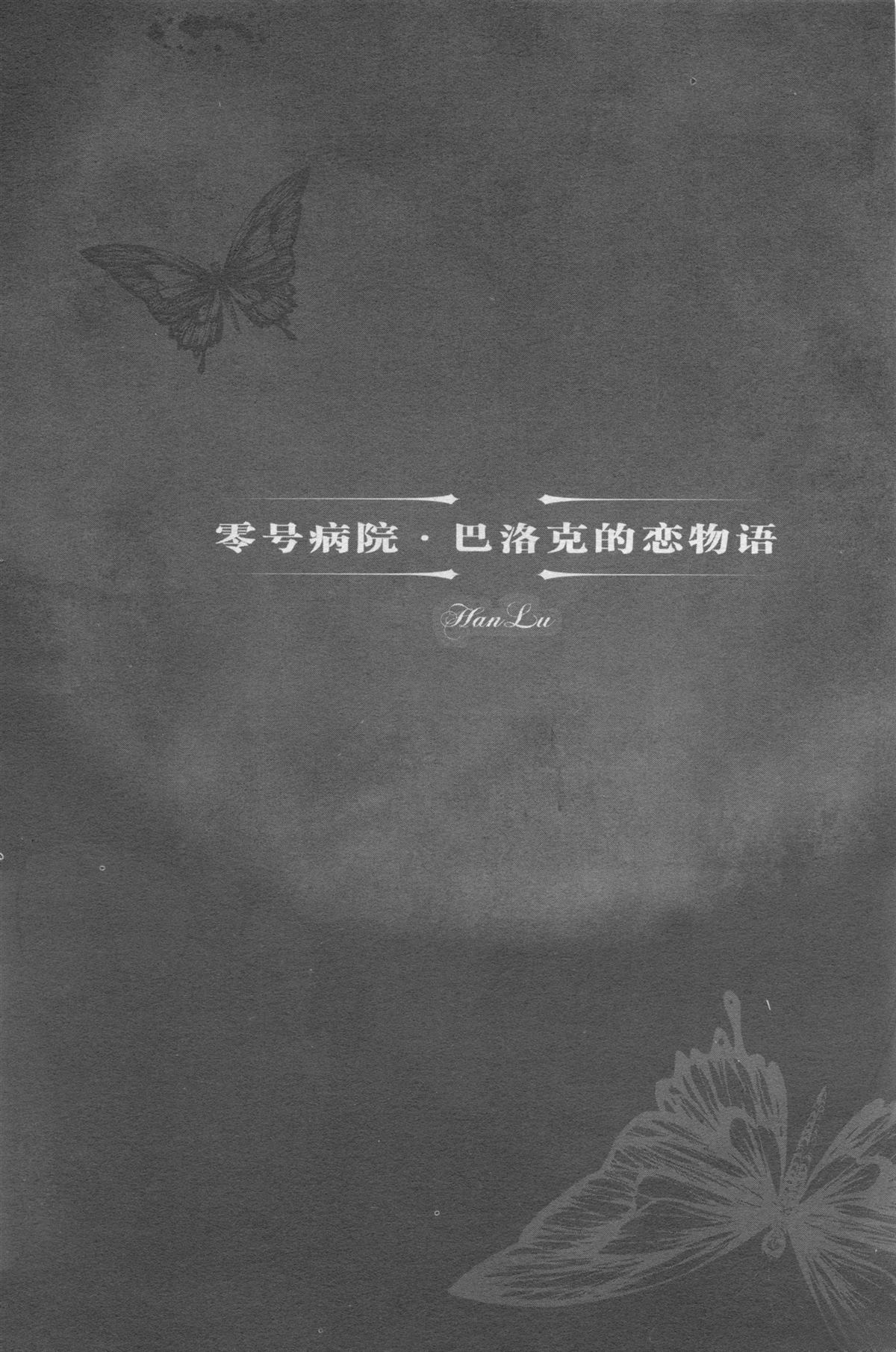 第252页