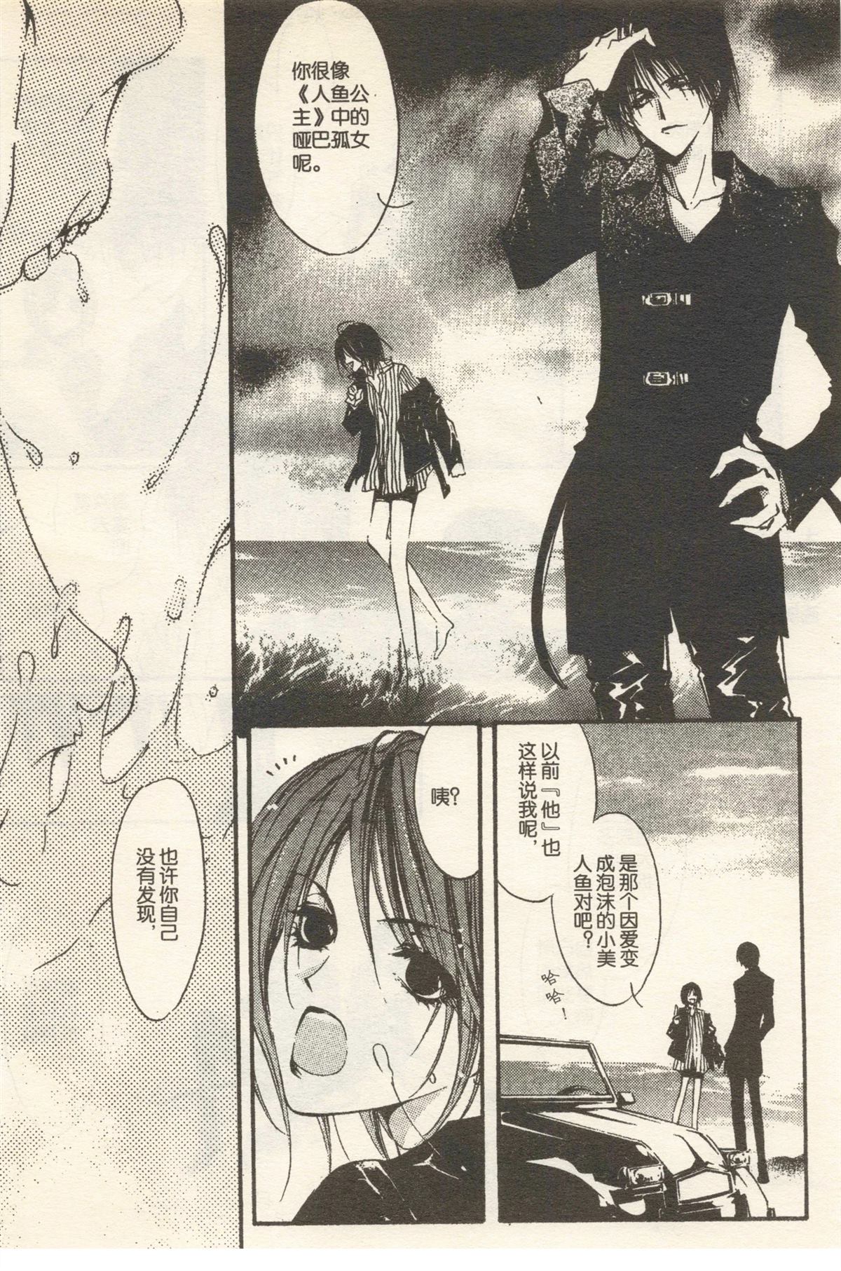第258页