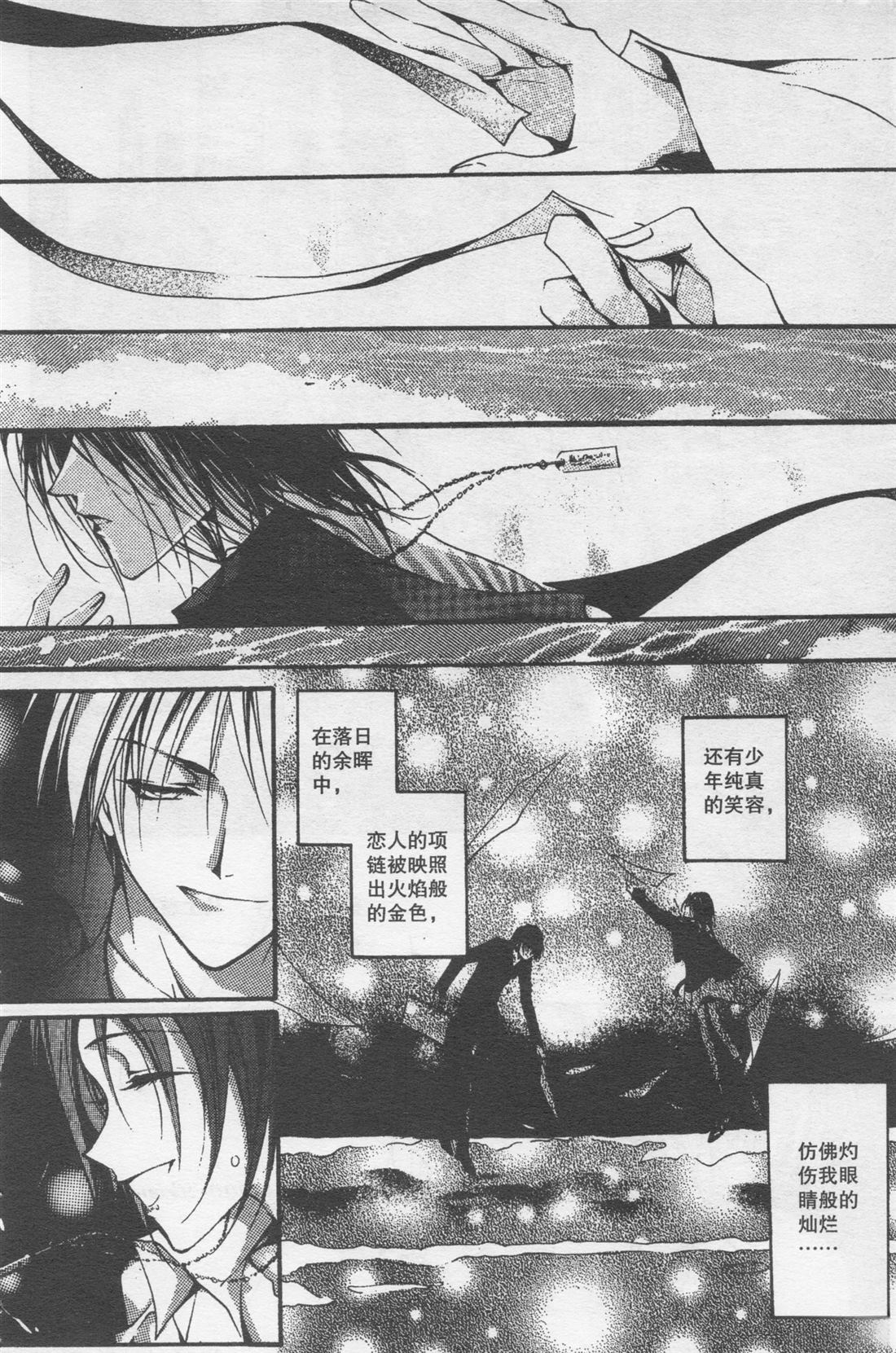 第266页
