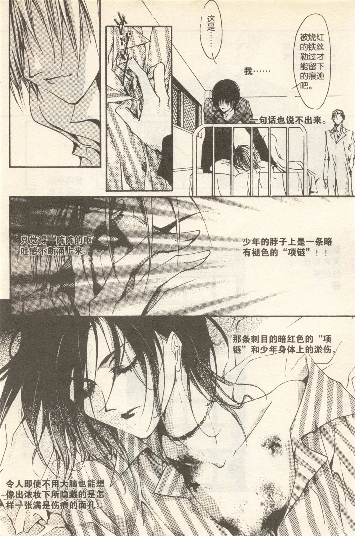 第276页