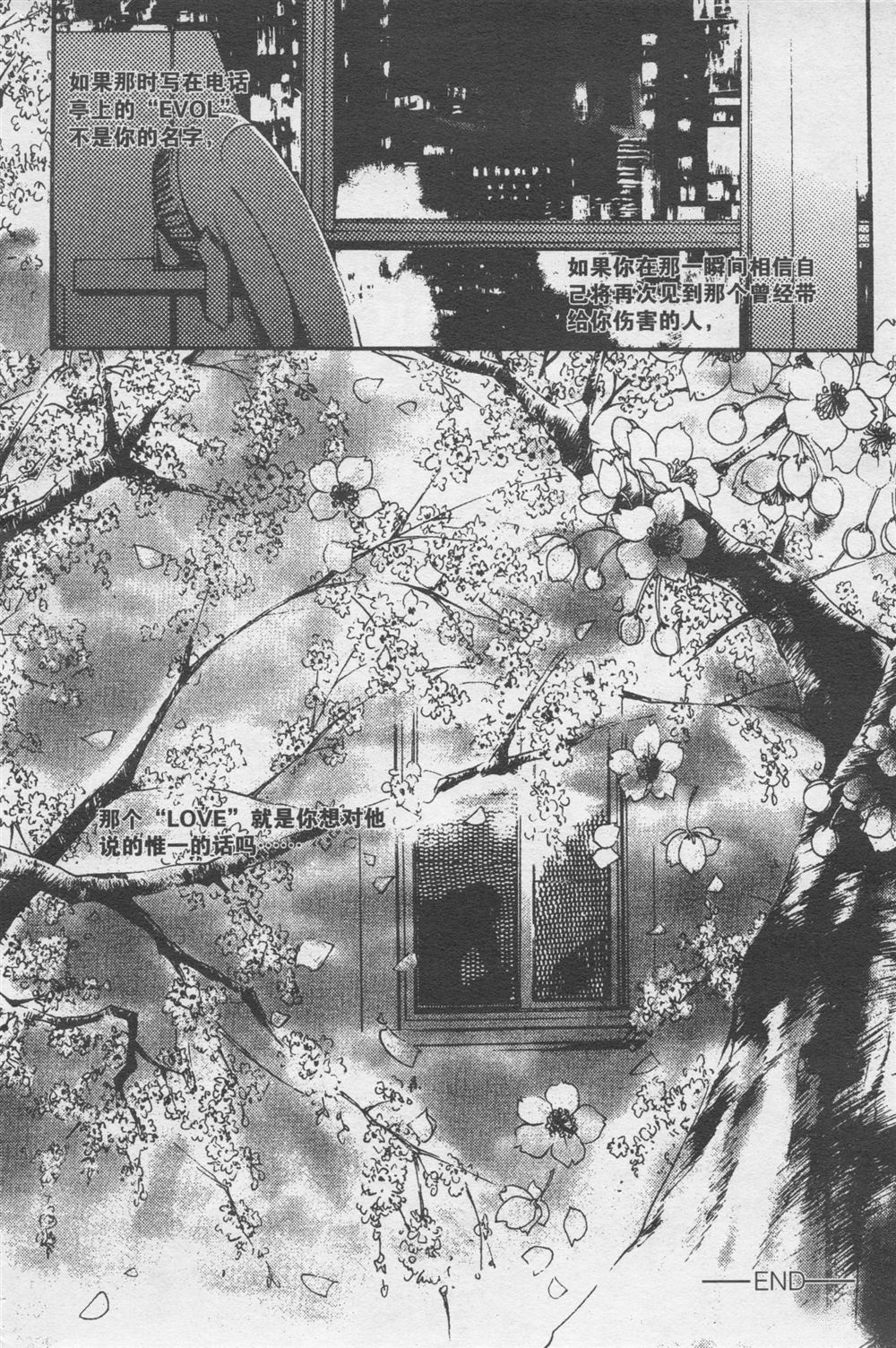 第278页