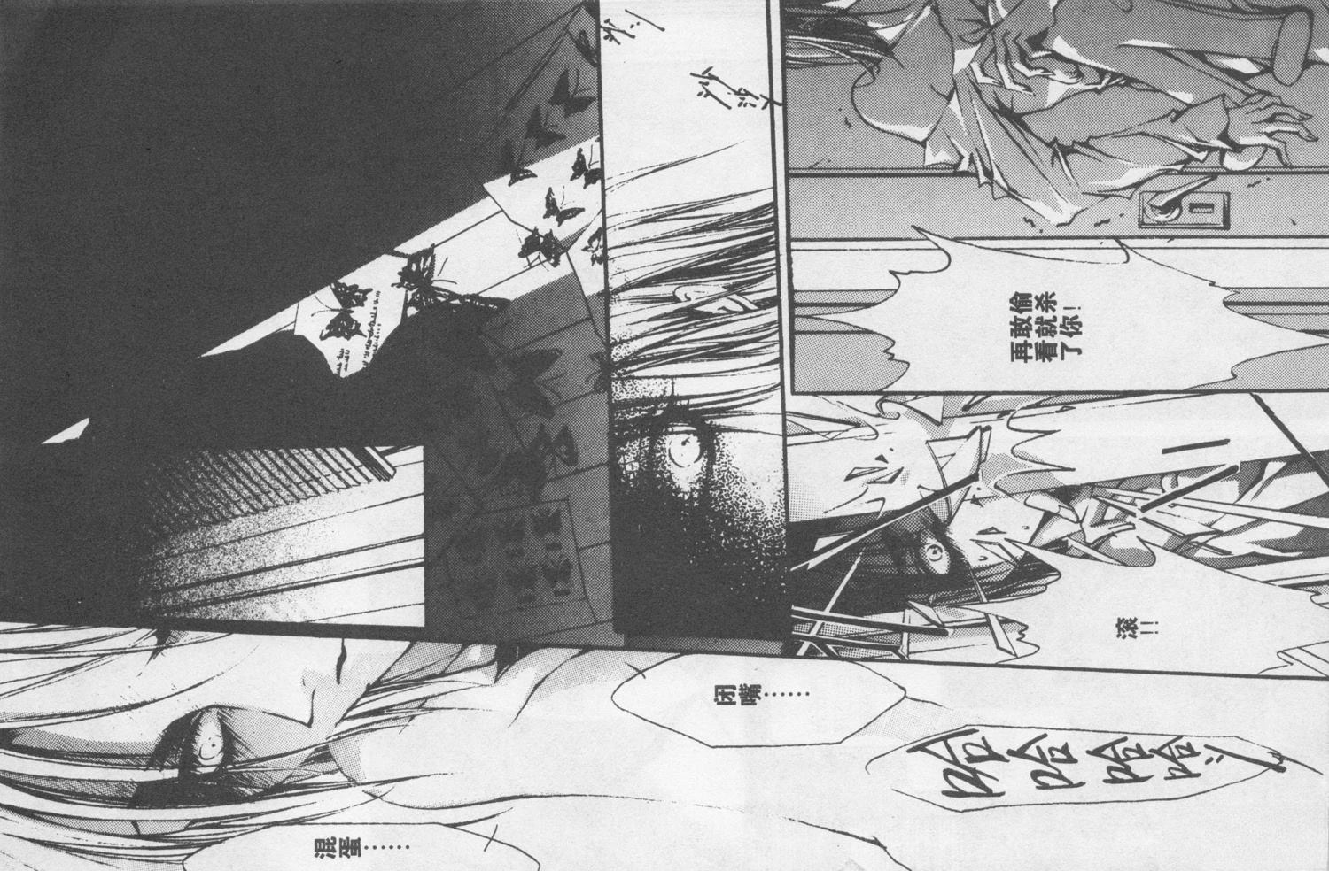 第64页