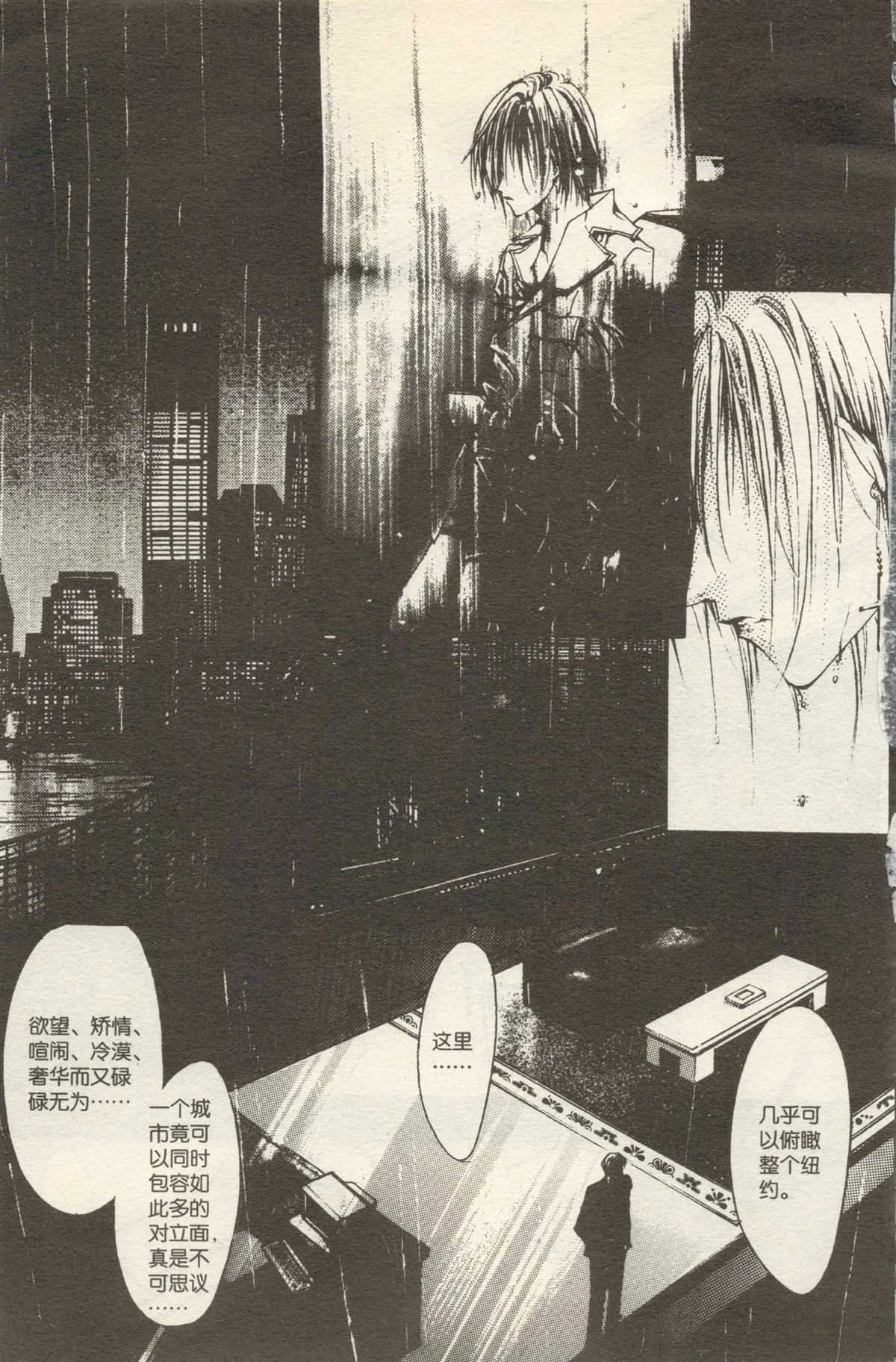 第75页