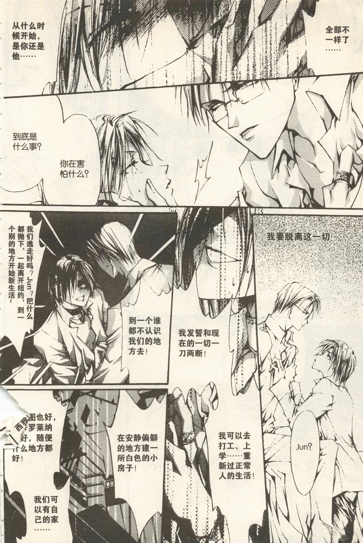 第98页