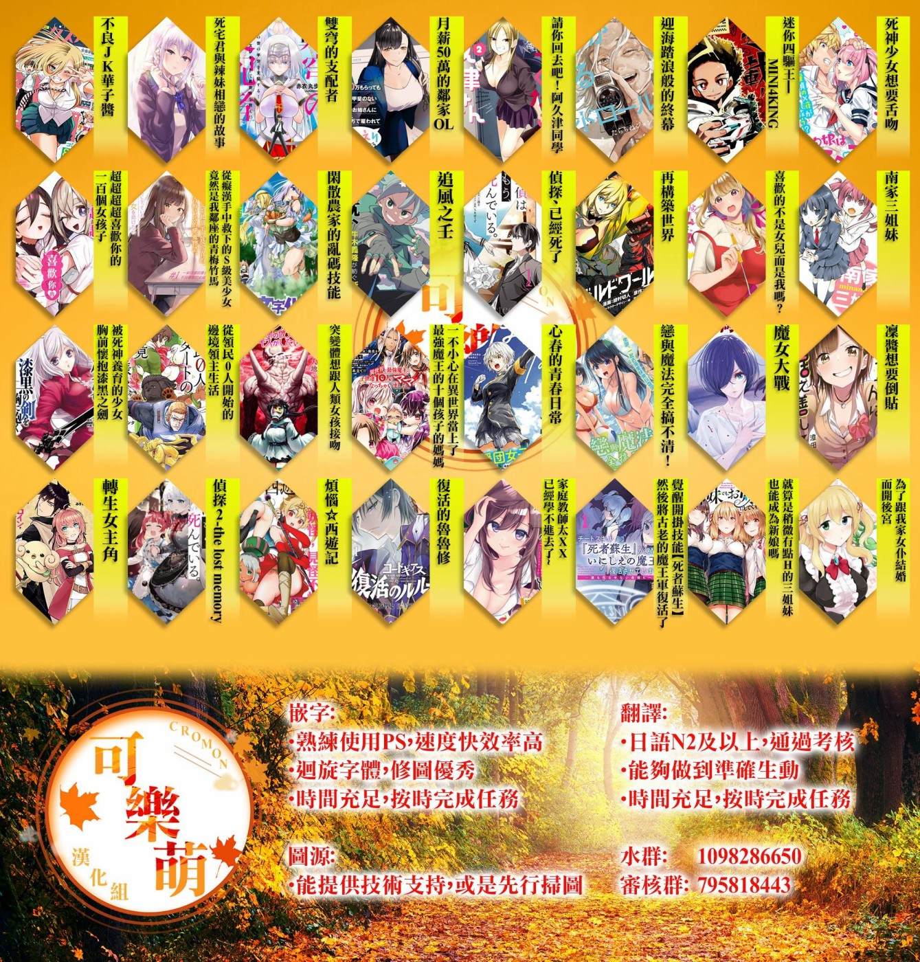 第41页