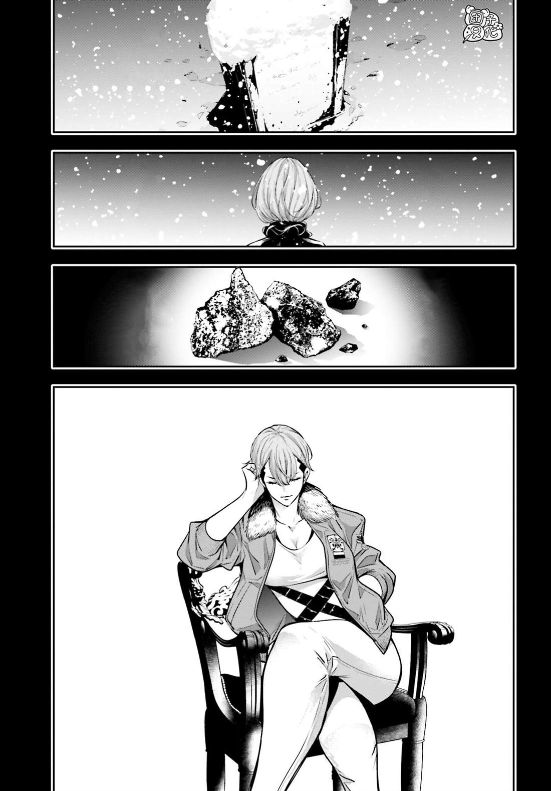 第37页