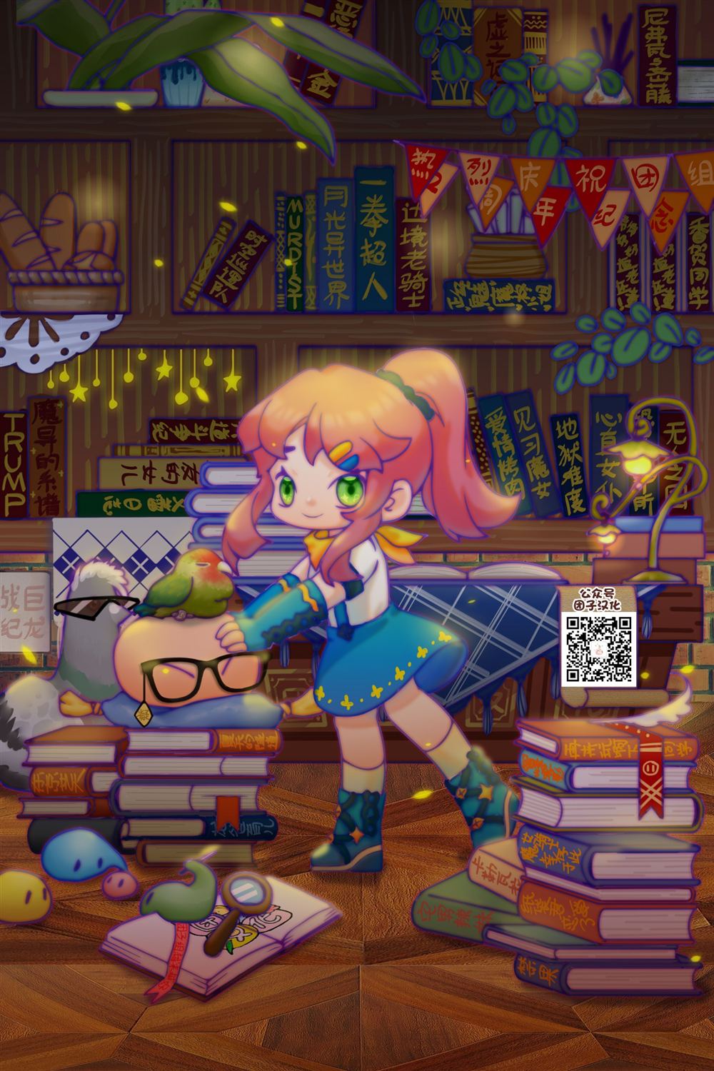 第37页