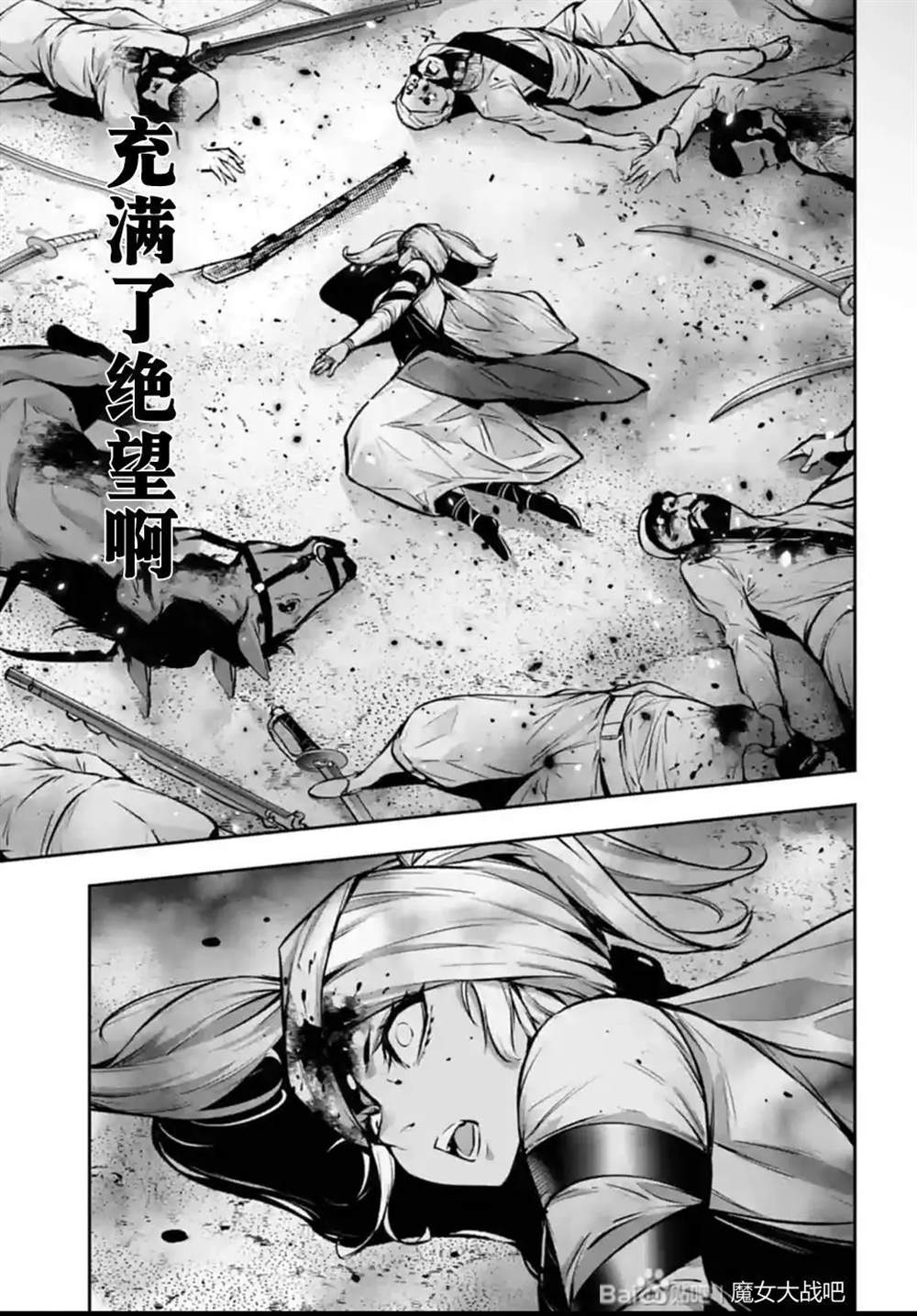 第36页