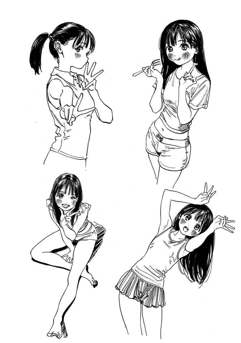 第32页