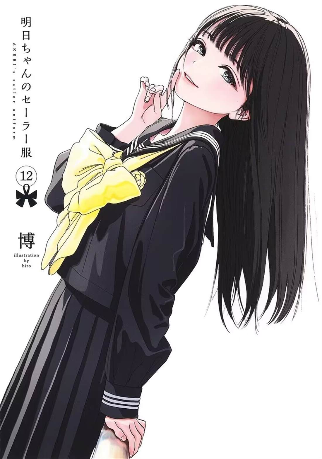 第41页