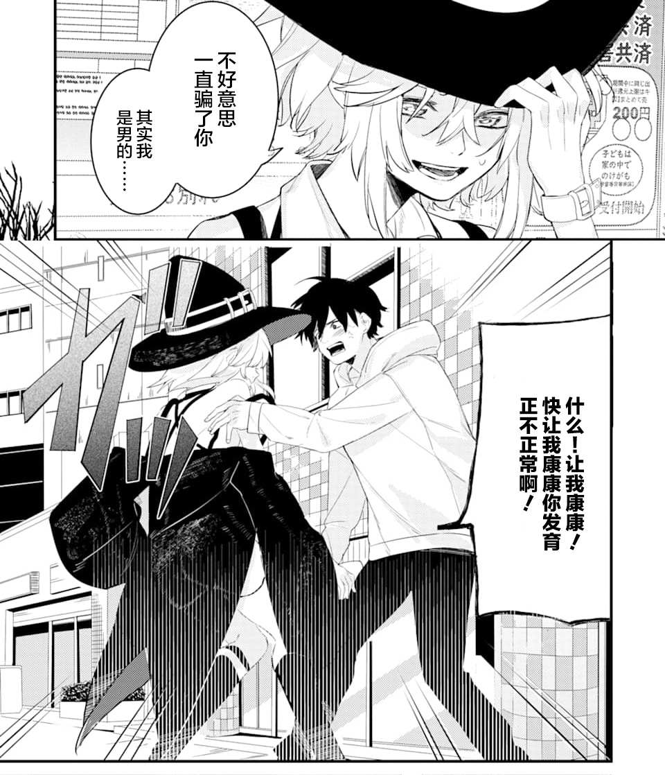 第45页
