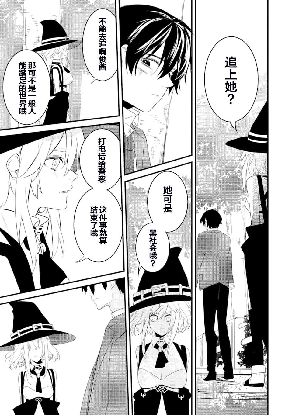 第45页