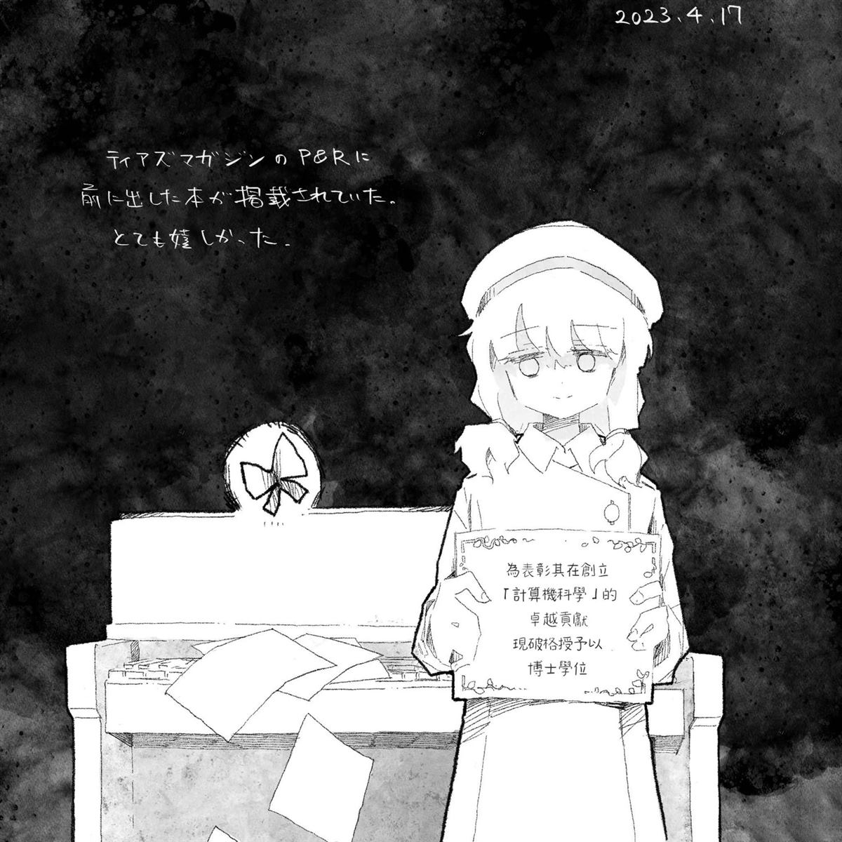 第41页