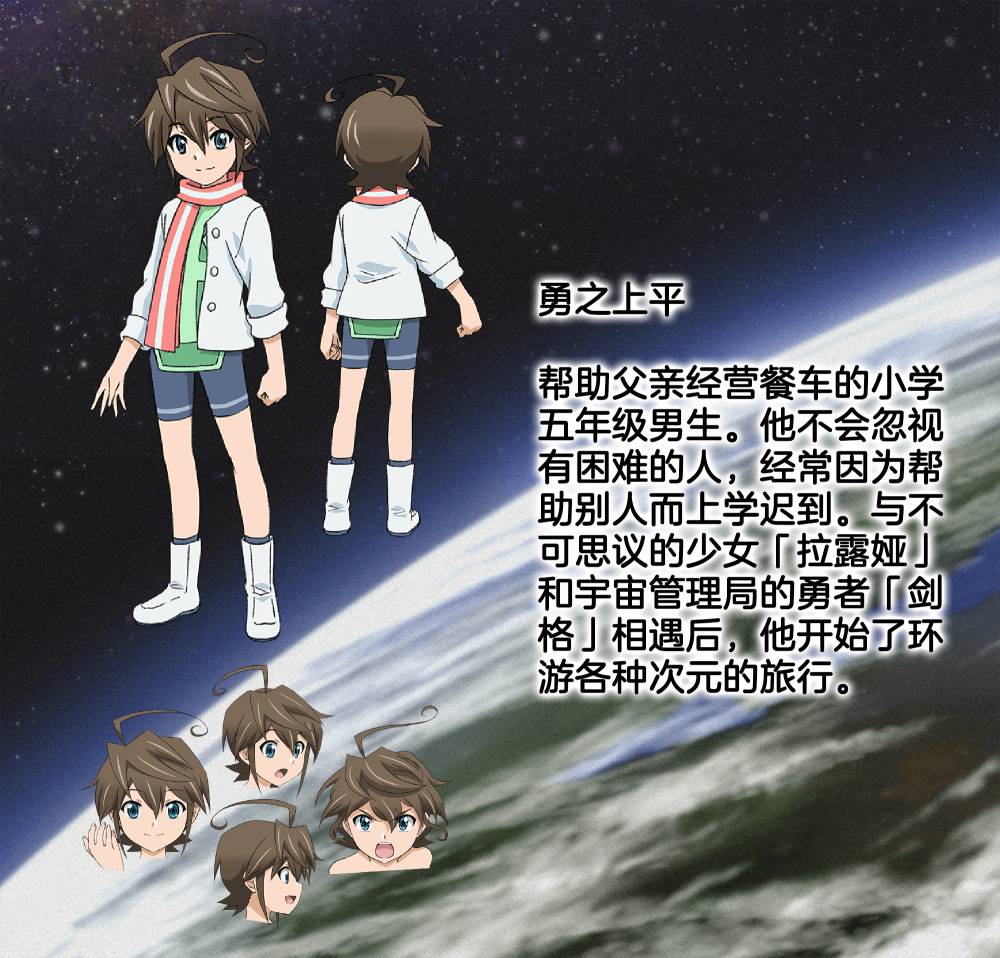 第47页