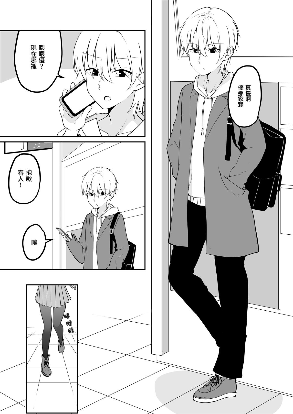 第1页