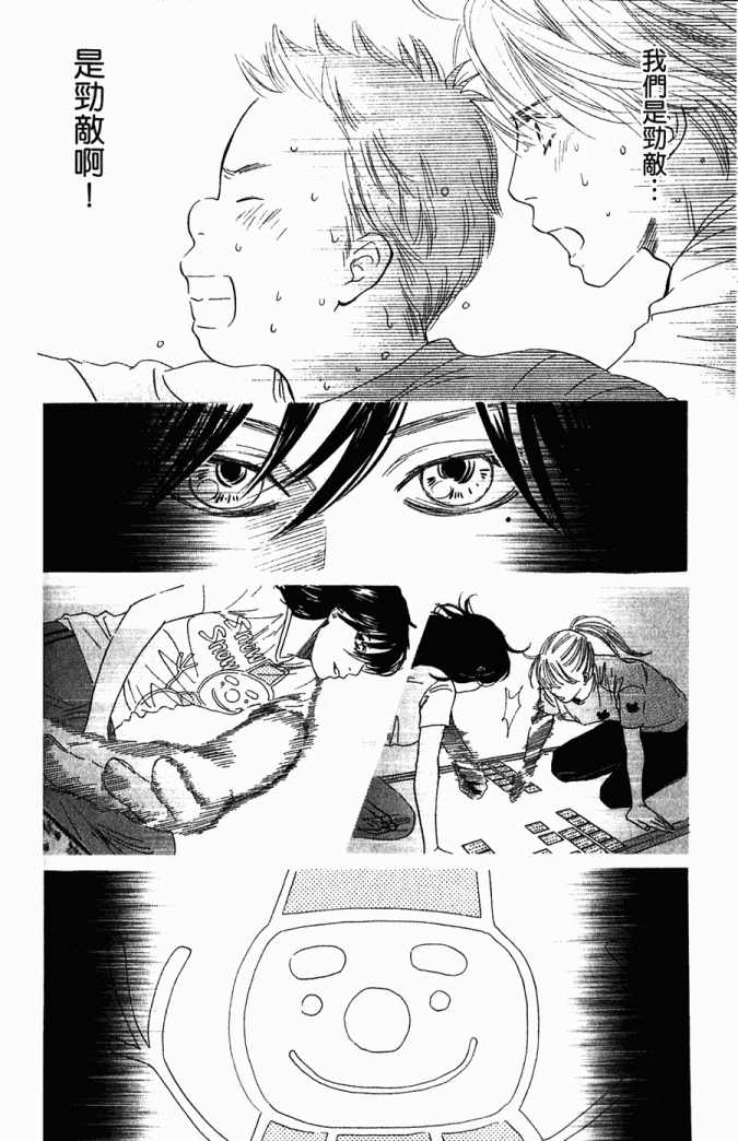 第151页