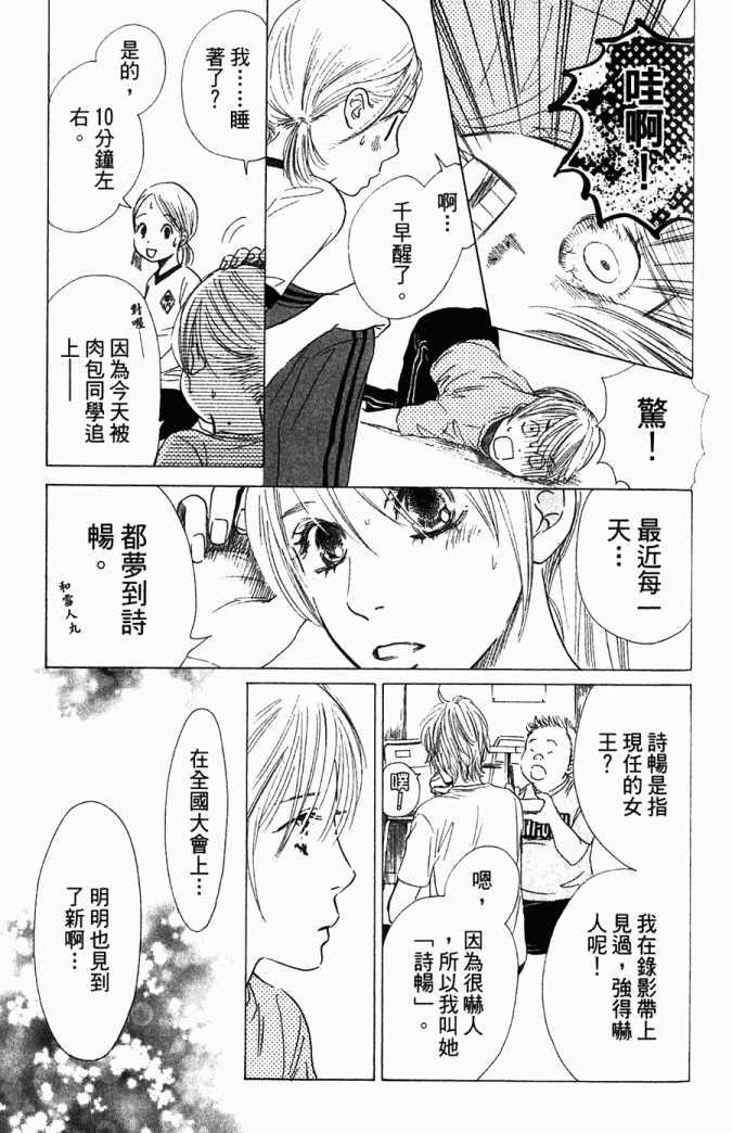 第152页