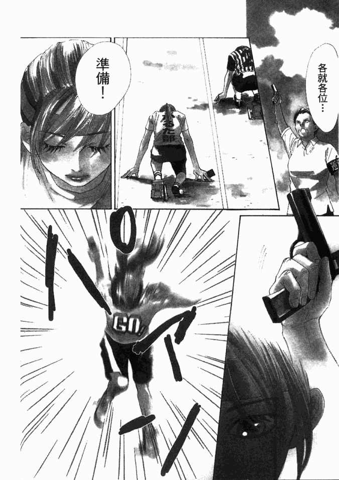 第161页