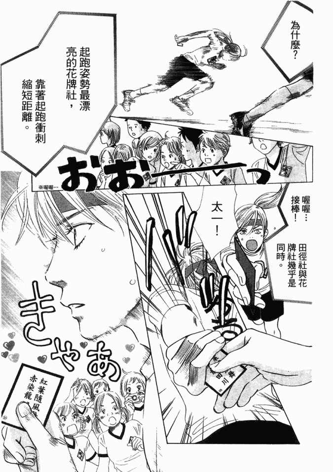 第162页