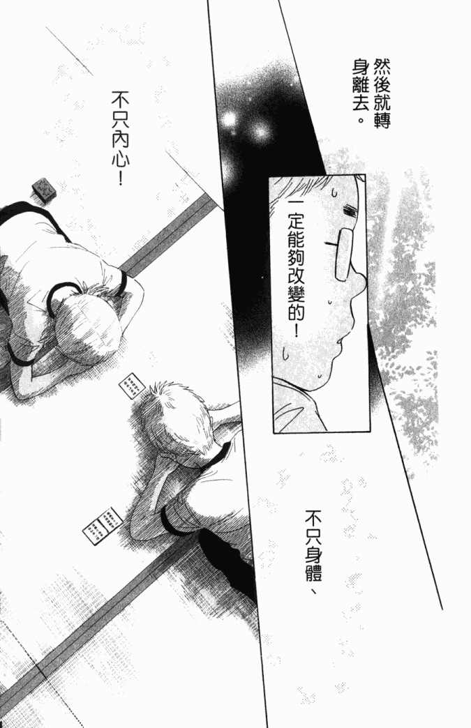 第176页