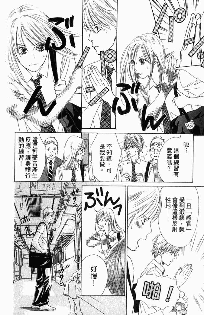 第177页