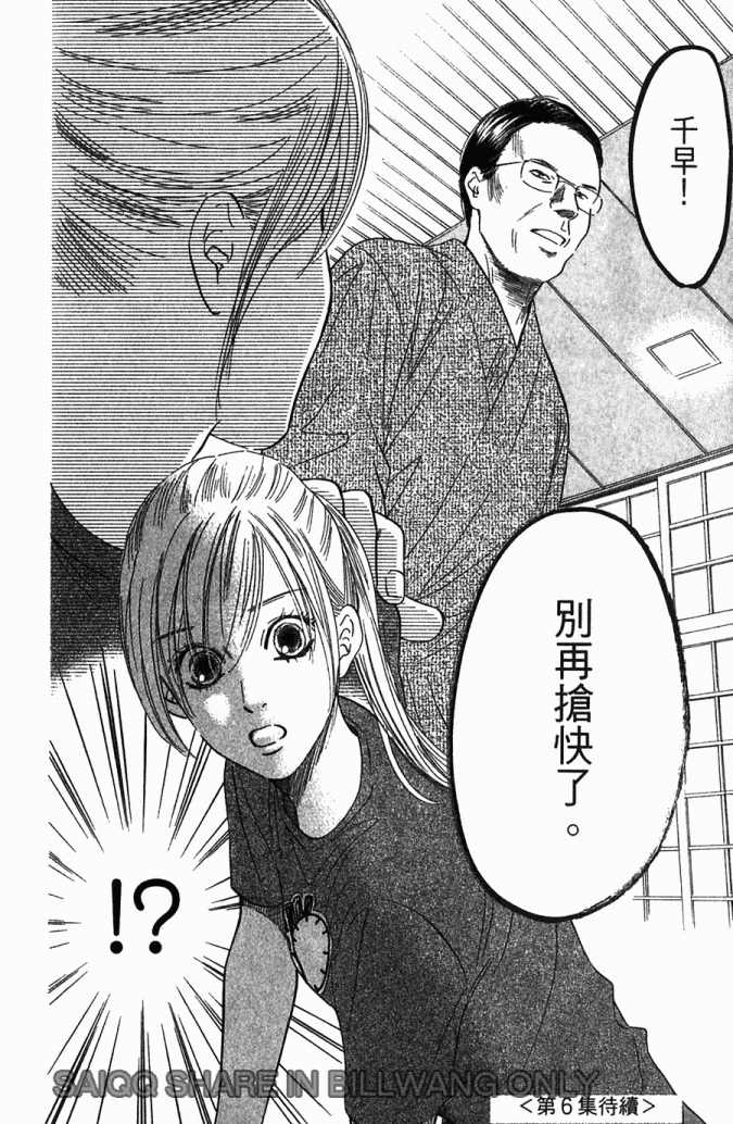 第189页