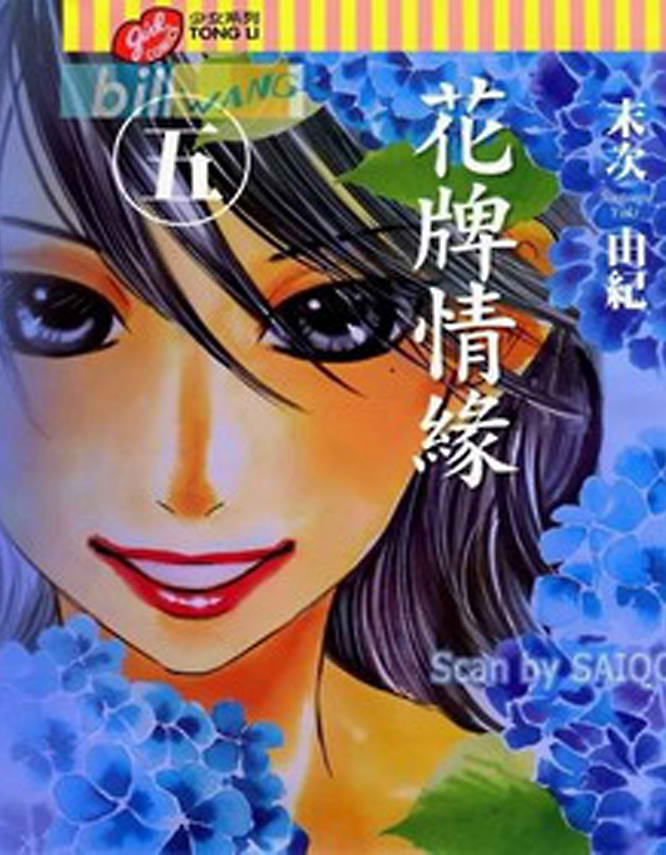第82页