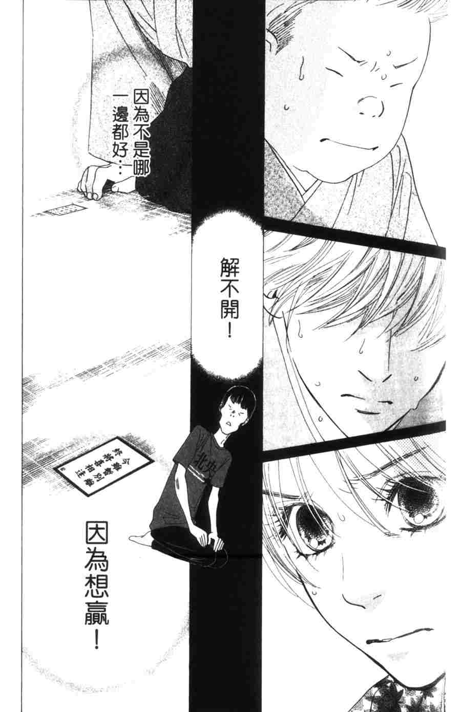 第135页