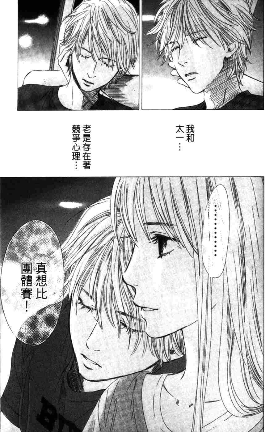 第153页