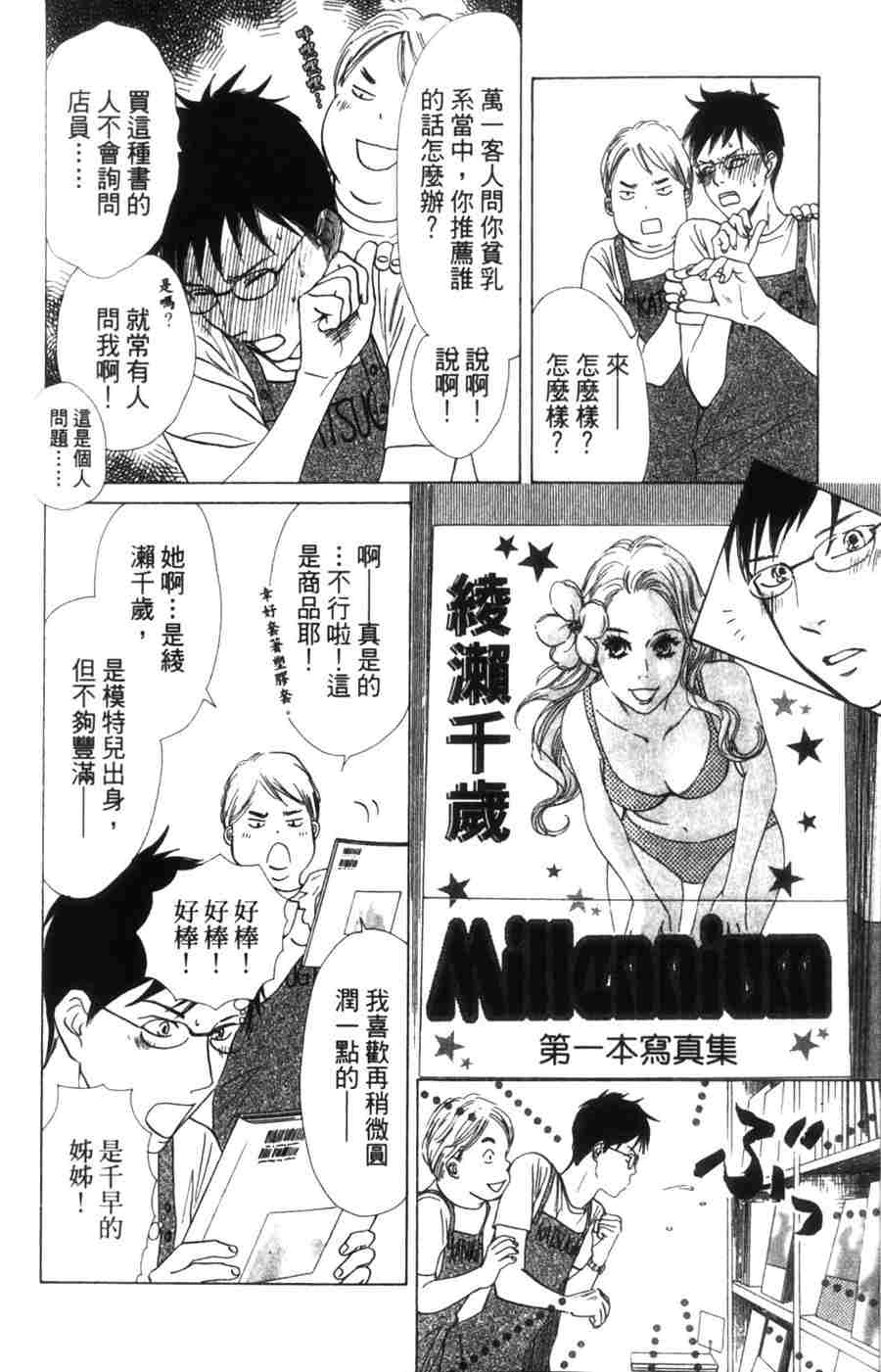 第162页